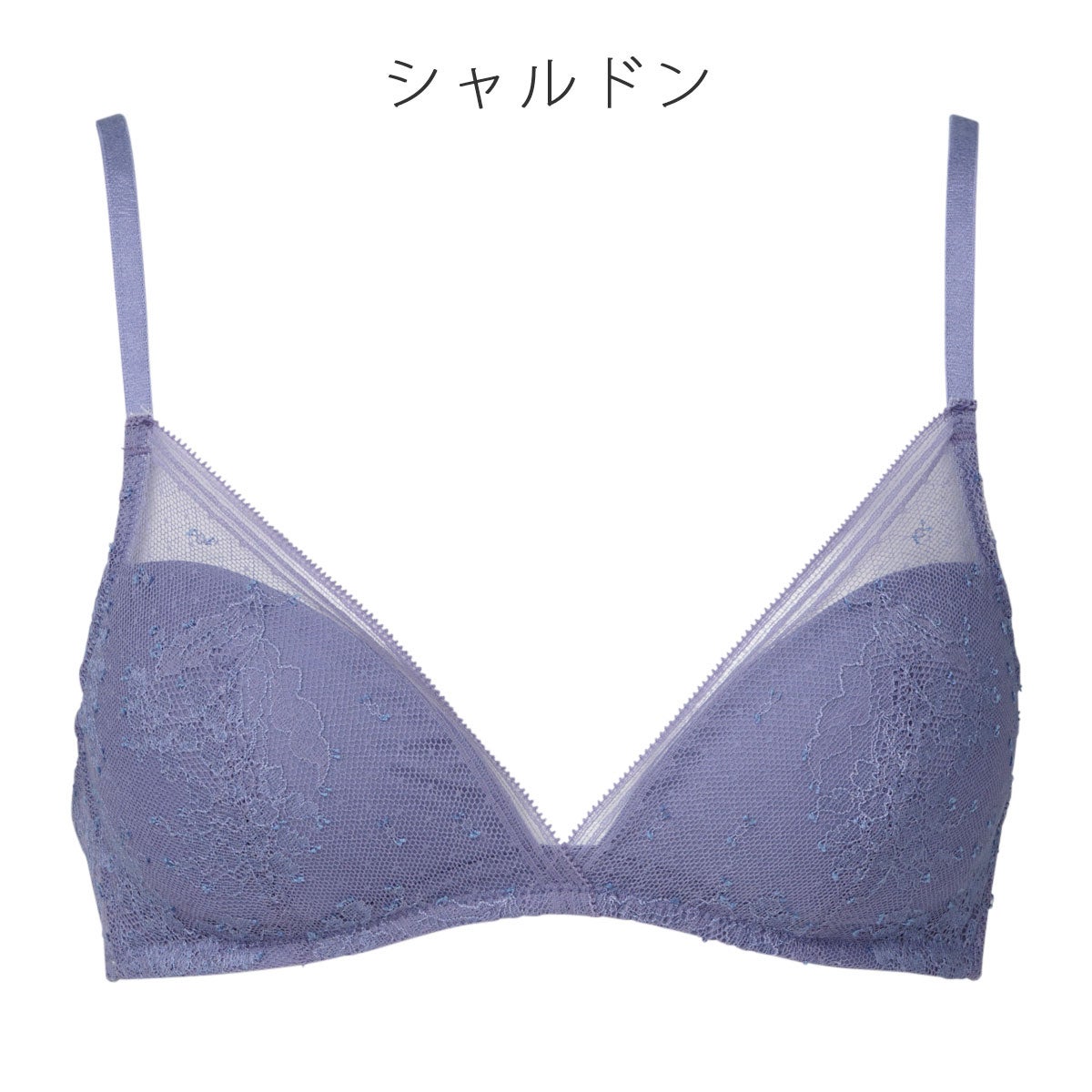 PATHOS]パトス ノンワイヤーブラ | L'ANGELIQUE（ランジェリーク