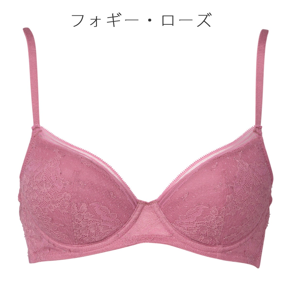 PATHOS]パトス 3/4カップ | L'ANGELIQUE（ランジェリーク