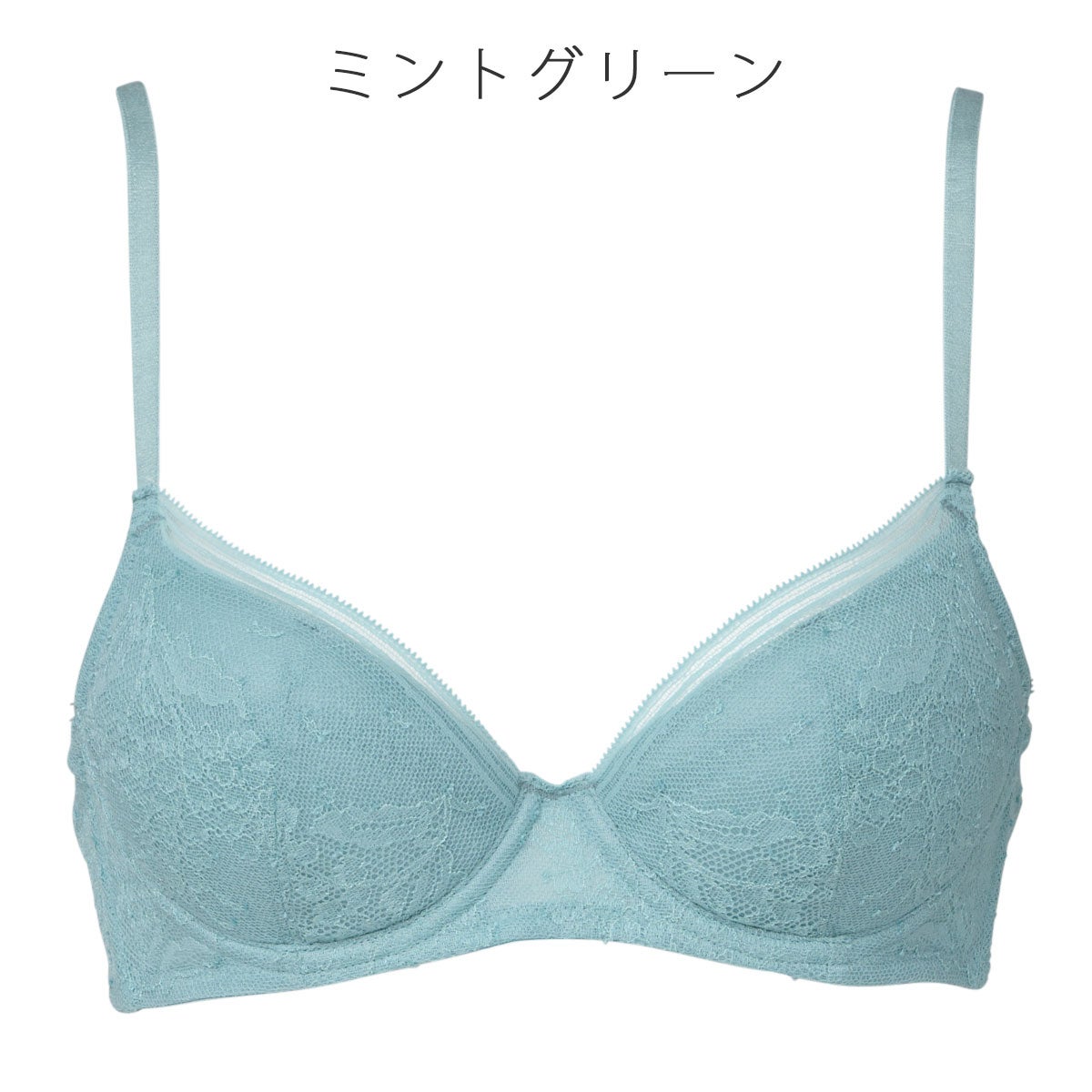 みるくページ 000000001127-09.jpg?size=l&w=