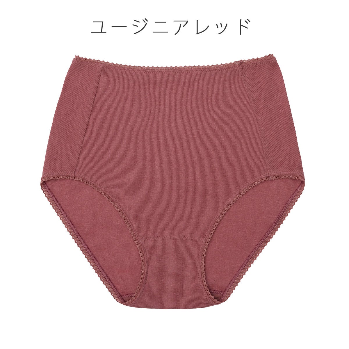 ETHOS]イートス ハイウエストショーツ | L'ANGELIQUE（ランジェリーク