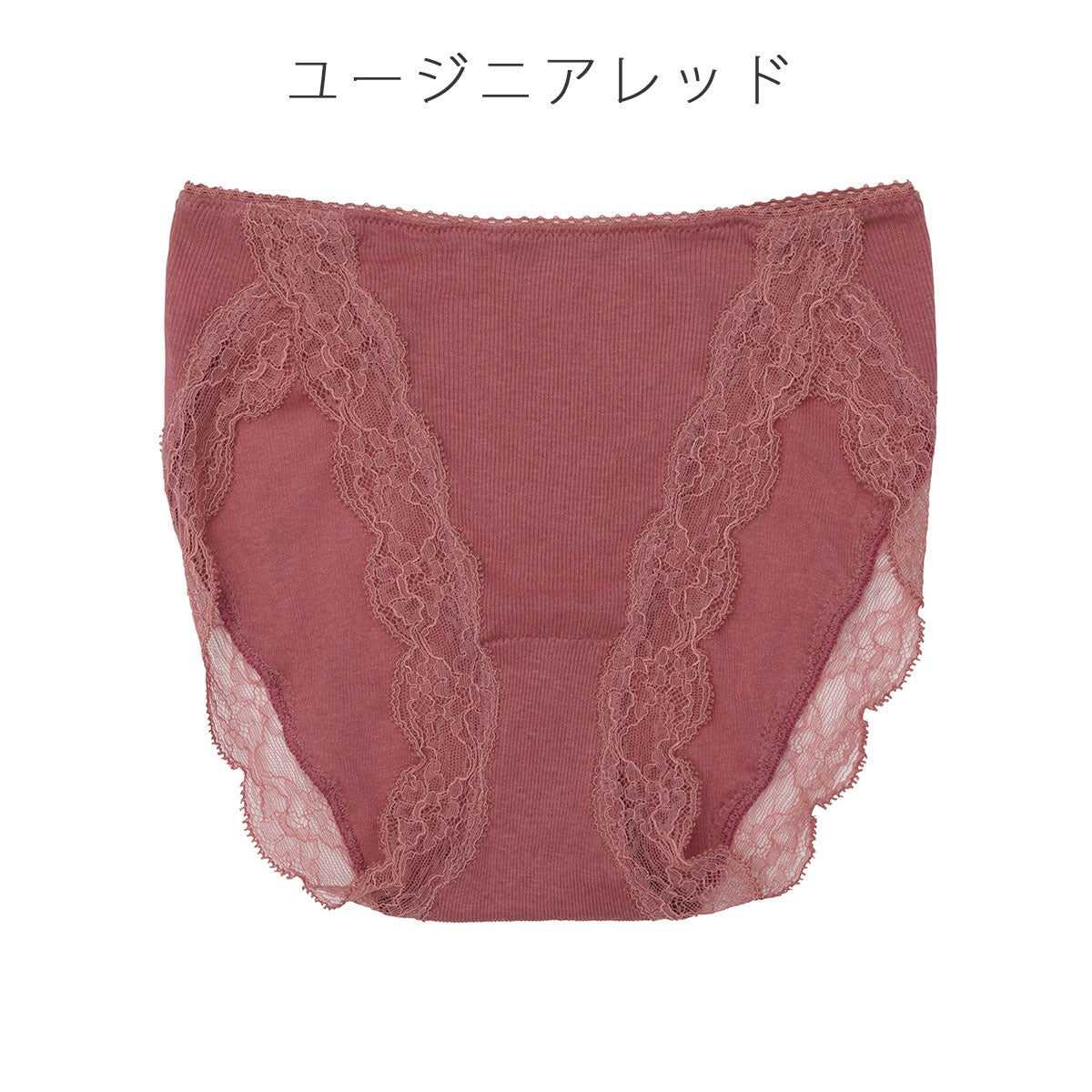 ETHOS]イートス スタンダード | L'ANGELIQUE（ランジェリーク