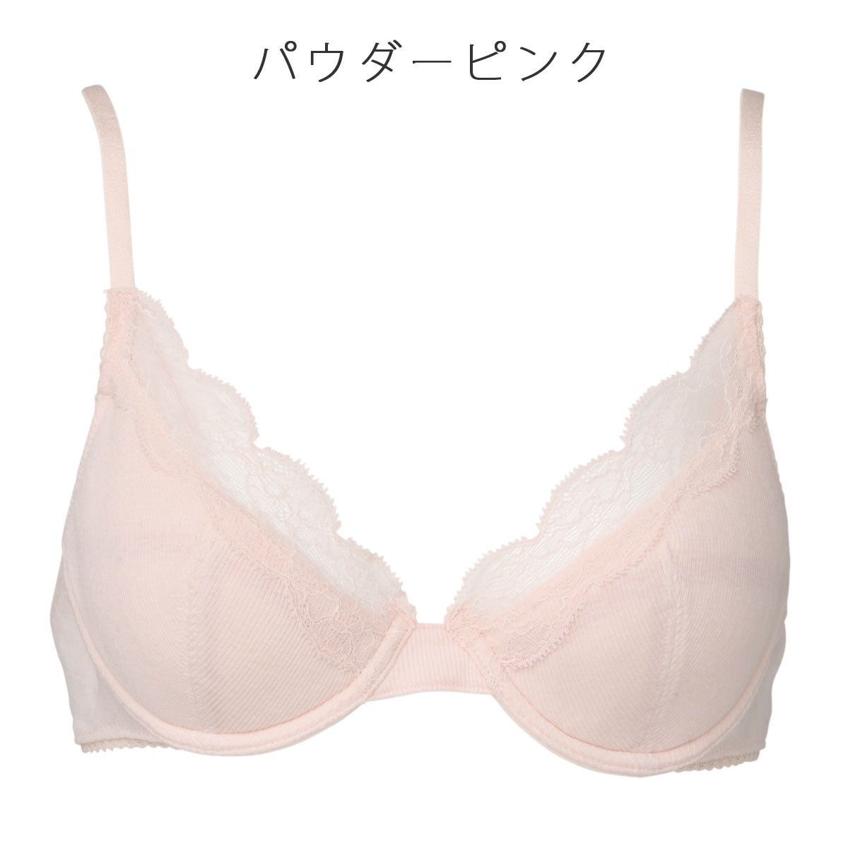 ETHOS]イートス 3/4カップ | L'ANGELIQUE（ランジェリーク