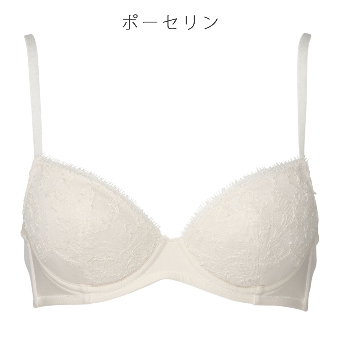 LOGOS]ロゴス 3/4カップ | L'ANGELIQUE（ランジェリーク