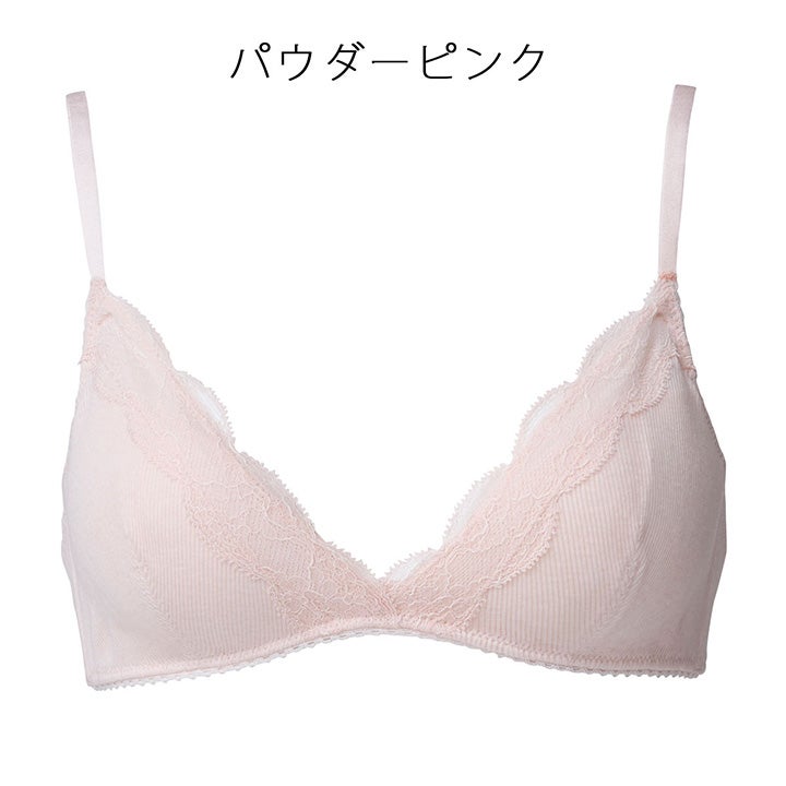 ETHOS]イートス レースノンワイヤーブラ | L'ANGELIQUE（ランジェリー