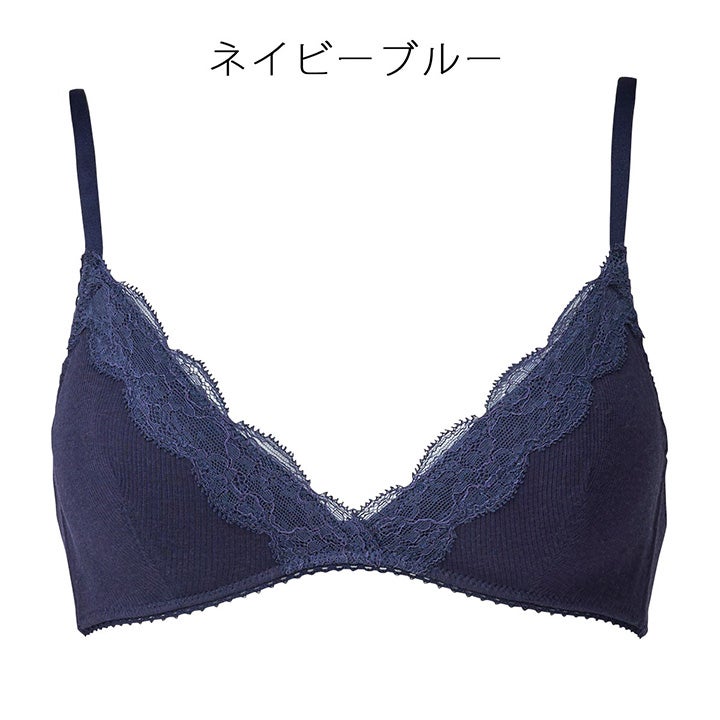 ETHOS]イートス レースノンワイヤーブラ | L'ANGELIQUE（ランジェリー
